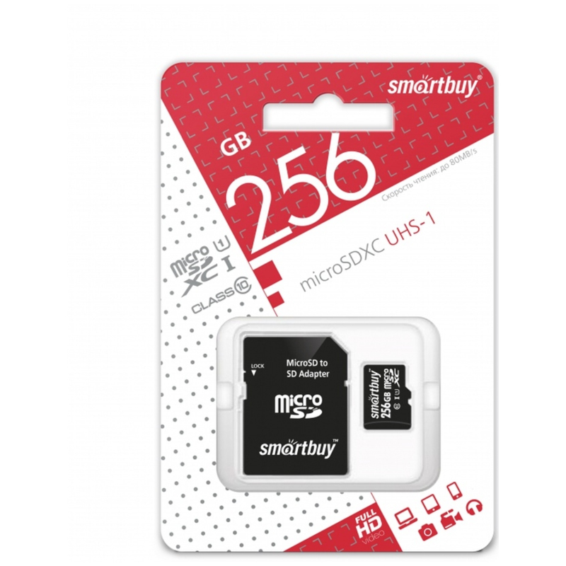   SmartBuy MicroSDXC 256GB UHS-1, Class 10,   90/ (  SD) 