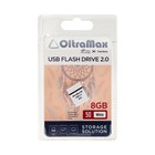 Флешка OltraMax 50, 8 Гб, USB2.0, чт до 15 Мб/с, зап до 8 Мб/с, белая оптом
