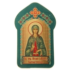 Икона для ношения с собой "Святая мученица Иулия (Юлия) Карфагенская" оптом