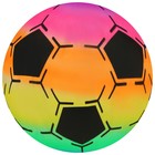Мяч детский «Футбол», d=22 см, 70 г оптом
