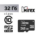 Карта памяти Mirex microSD, 32 Гб, SDHC, класс 10 оптом