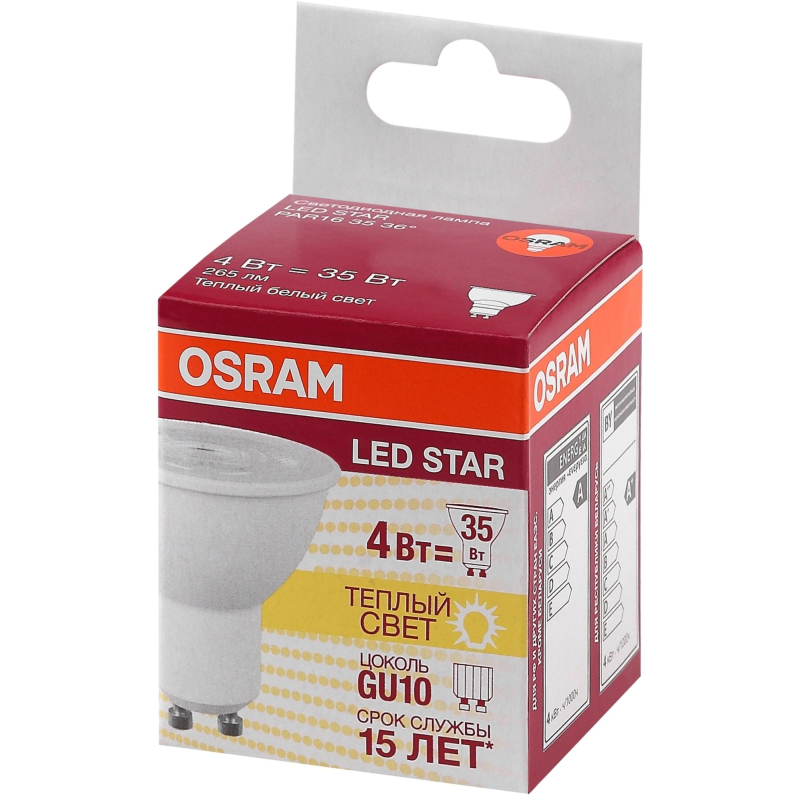   OSRAM LSPAR163536 4W/830 230V GU10 FS1 
