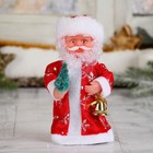 Дед Мороз "Длинная шуба, с ёлкой" 17 см оптом