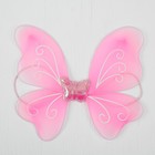 Миниатюра кукольная - крылья на резинке «Бабочка», цвет розовый оптом