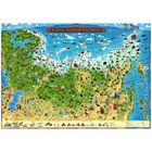 Интерактивная географическая карта России для детей «Карта Нашей Родины», 59 х 42 см оптом