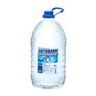 Дистиллированная вода AUTOBAHN, 5 л оптом