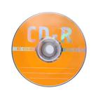 Диск CD-R Data Standard 50, 52x, 700 Мб, 1 шт оптом