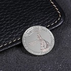 Монета «Сургут», d= 2.2 см оптом