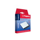 Комплект фильтров Topperr FSM 431 для пылесосов Samsung оптом