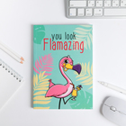 Ежедневник в тонкой обложке "Фламинго" А5, 80 листов оптом