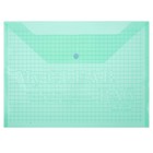 Папка-конверт на кнопке, формат А4, 80 мкр, «Клетка», тонированная, зелёная оптом