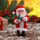 Дед Мороз "С ёлкой и подарком"  15 см, микс оптом