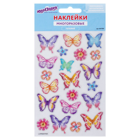 Наклейки гелевые "Пастельные бабочки", многоразовые, с блестками, 10х15 см, ЮНЛАНДИЯ, 661780 оптом