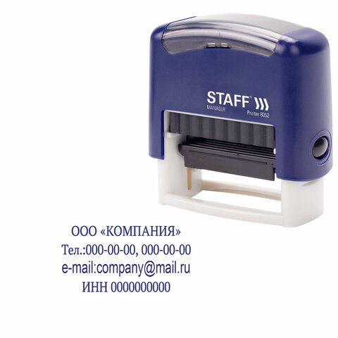  4- STAFF,  4818 , "Printer 8052",   , 237424 
