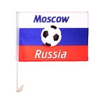 Флаг России с футбольным мячом, 30х45 см, Москва, шток для машины 45 см, полиэстер оптом