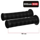 Грипсы 130 мм, Dream Bike, посадочный диаметр 22,2 мм, цвет чёрный оптом