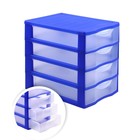 Файл-кабинет 4-секционный СТАММ, сборный, синий корпус, прозрачные лотки оптом