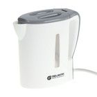 Чайник электрический GELBERK GL-465, пластик, 0.5 л, 500 Вт, бело-серый оптом