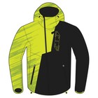 Куртка 509 Tactical Softshell, размер S, жёлтый, чёрный оптом