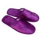 Тапочки детские, цвет фиолетовый, размер 34 оптом