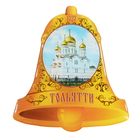Магнит «Тольятти. Спасо-Преображенский собор» оптом