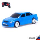 Машина радиоуправляемая «RUS Авто - Классика», цвет синий оптом