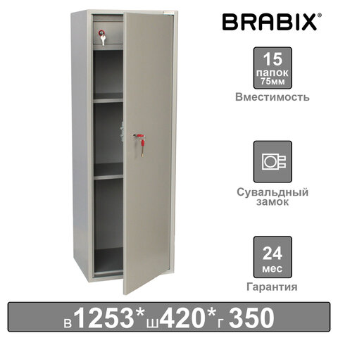     BRABIX "KBS-021", 1253420350 , 26 , , , 291154 