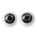 Глаза винтовые с заглушками, набор 4 шт, размер 1 шт: 2,4 см, цвет зелёный оптом