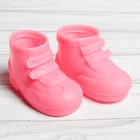 Ботинки для куклы «Липучки», длина подошвы: 7,5 см, 1 пара, цвет розовый оптом