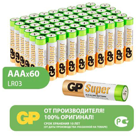  GP Super, AAA (LR03, 24), , ,  60 ., 24A-2CRVS60 