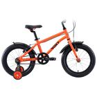 Велосипед 16" Stark Foxy Boy, 2020, цвет оранжевый/голубой/черный оптом