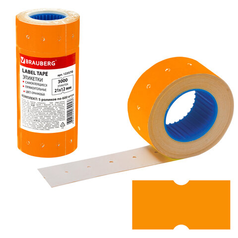 Этикет-лента 21х12 мм, прямоугольная, оранжевая, комплект 5 рулонов по 600 шт., BRAUBERG, 123570 оптом