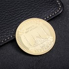 Сувенирная монета «Астана», d= 4 см оптом