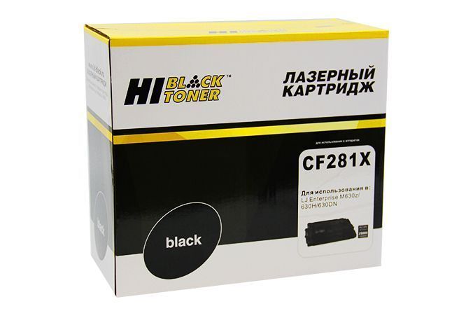  Hi-Black HB-CF281X  HP LJ Enterprise M630z/630H/630DN 25K 