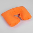 Подушка для шеи дорожная, надувная, 38 ? 24 см, цвет оранжевый оптом