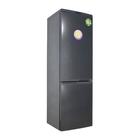 Холодильник DON R-291 G, двухкамерный, класс А+, 326 л, цвет графит оптом