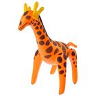 Игрушка надувная «Жираф», 55 см, цвета МИКС оптом