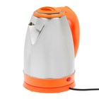 Чайник электрический Irit IR-1347, металл, 1.8 л, 1500 Вт, оранжевый оптом