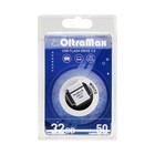 Флешка OltraMax 50, 32 Гб, USB2.0, чт до 15 Мб/с, зап до 8 Мб/с, белая оптом
