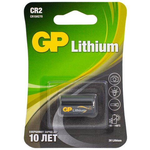  GP Lithium CR2E, , 1 ., , 3, CR2E-2CR1 
