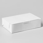 Коробка с замком, белая,15 х 10 х 4 см оптом