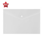 Папка-конверт на кнопке А5, 180 мкм Calligrata, матовая оптом