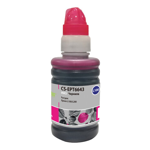 Чернила CACTUS (CS-EPT6643) для СНПЧ EPSON L100/L110/L200/L210/L300, пурпурные, 0,1 л оптом