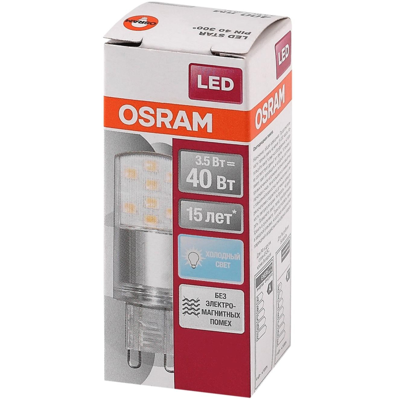   OSRAM LEDSPIN40 CL 3,5W/840 230V G9 FS1 
