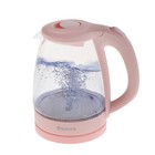 Чайник электрический Sakura SA-2733BG, стекло, 1.7 л, 2200 Вт, розовый оптом