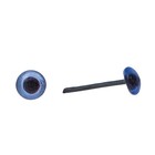 Глаза стеклянные на металлической ножке, набор 74 шт, d= 0,4 см, цвет голубой оптом
