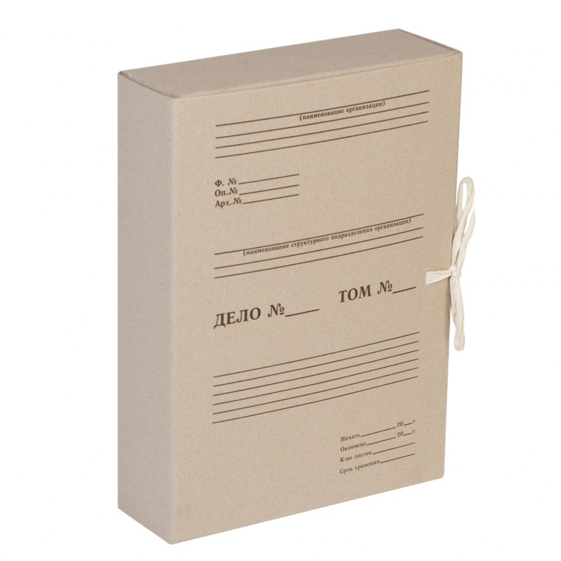 Короб архивный с завязками OfficeSpace, разборный, 80мм, клапан из переплетного картона, до 800л. оптом
