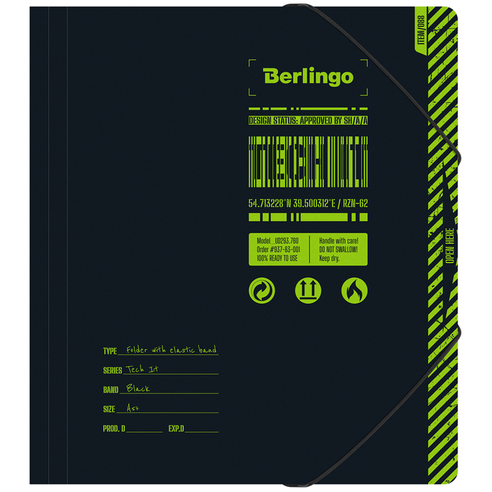 Папка для тетрадей на резинке Berlingo "Tech it" А5+, 600мкм, с рисунком оптом
