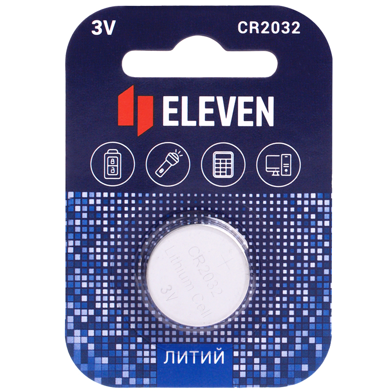  Eleven CR2032 , BC1 