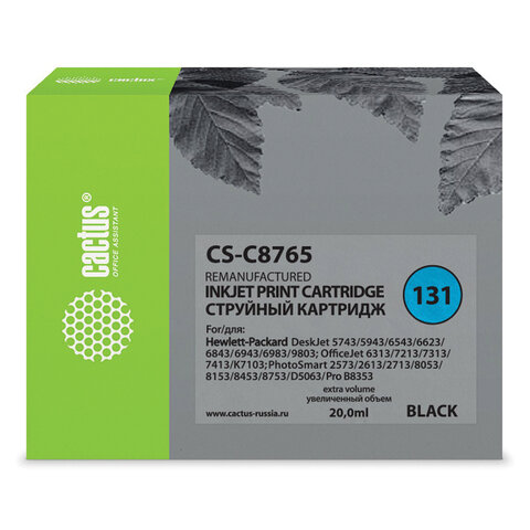   CACTUS (CS-C8765)  HP Deskjet 460/5743/6543/6843,  